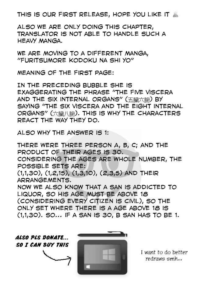 Page 19 Chapter 25 Mattaku Saikin no Tantei to Kitara