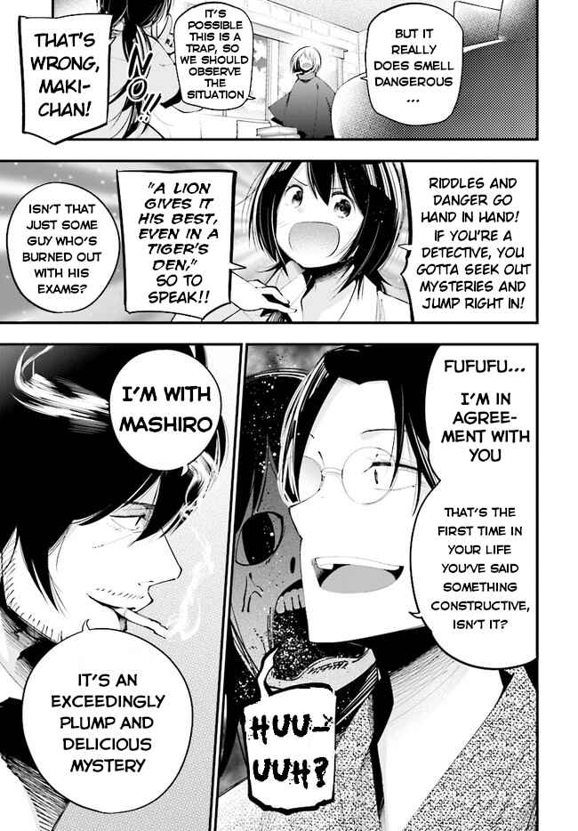 Page 4 Chapter 25 Mattaku Saikin no Tantei to Kitara