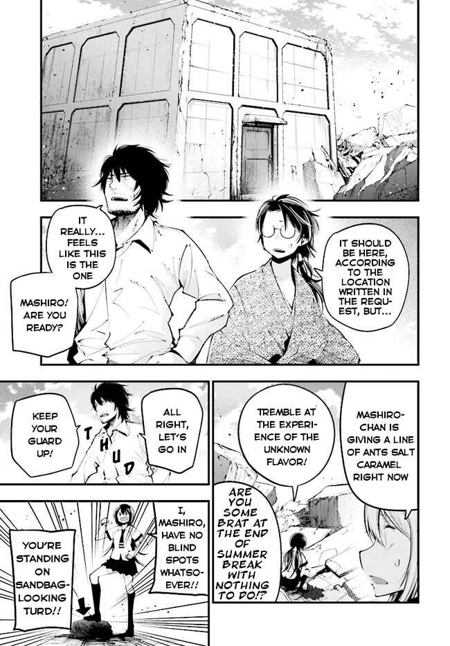 Page 6 Chapter 25 Mattaku Saikin no Tantei to Kitara