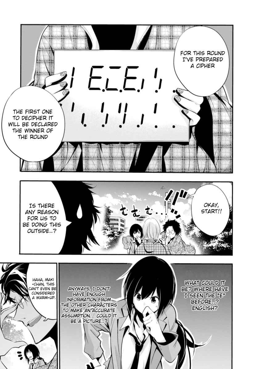 Page 17 Chapter 5 Mattaku Saikin no Tantei to Kitara
