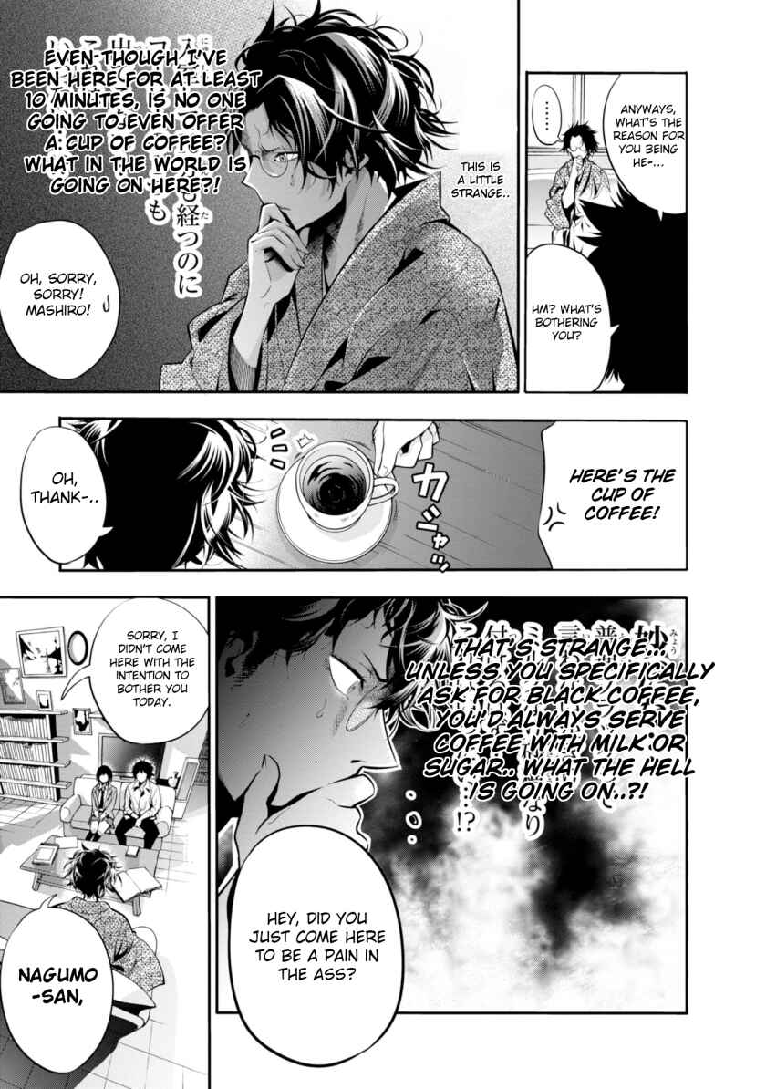 Page 7 Chapter 5 Mattaku Saikin no Tantei to Kitara