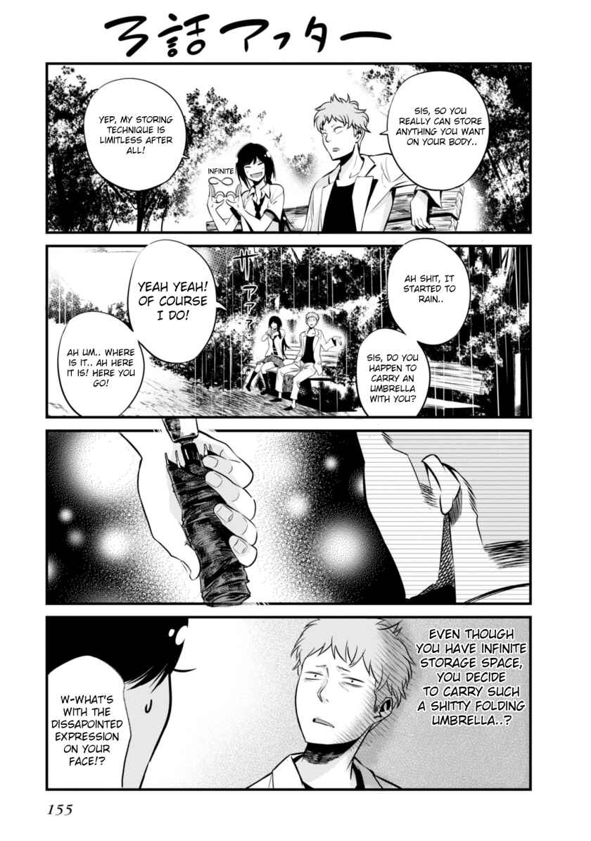 Page 3 Chapter 5.5 Mattaku Saikin no Tantei to Kitara