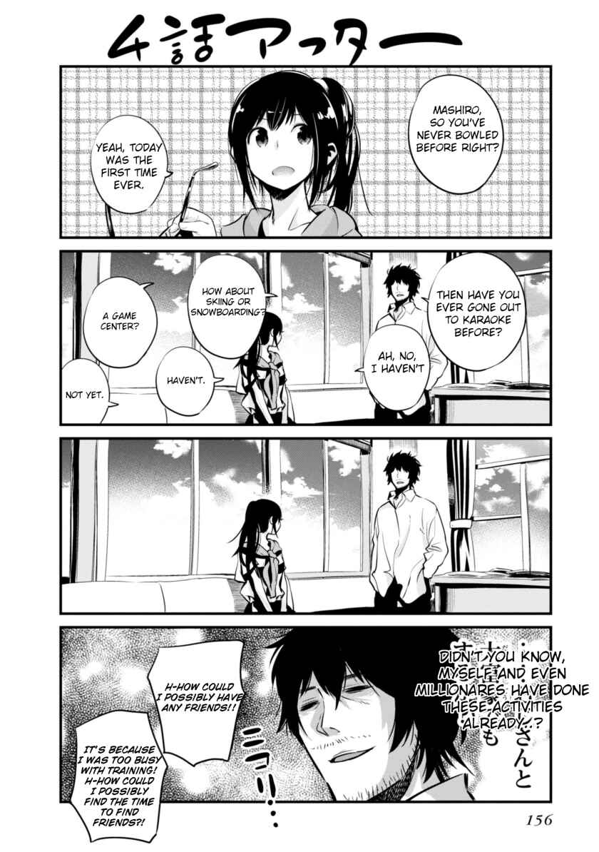 Page 4 Chapter 5.5 Mattaku Saikin no Tantei to Kitara