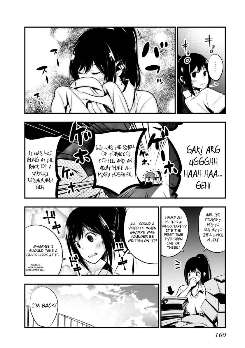 Page 8 Chapter 5.5 Mattaku Saikin no Tantei to Kitara