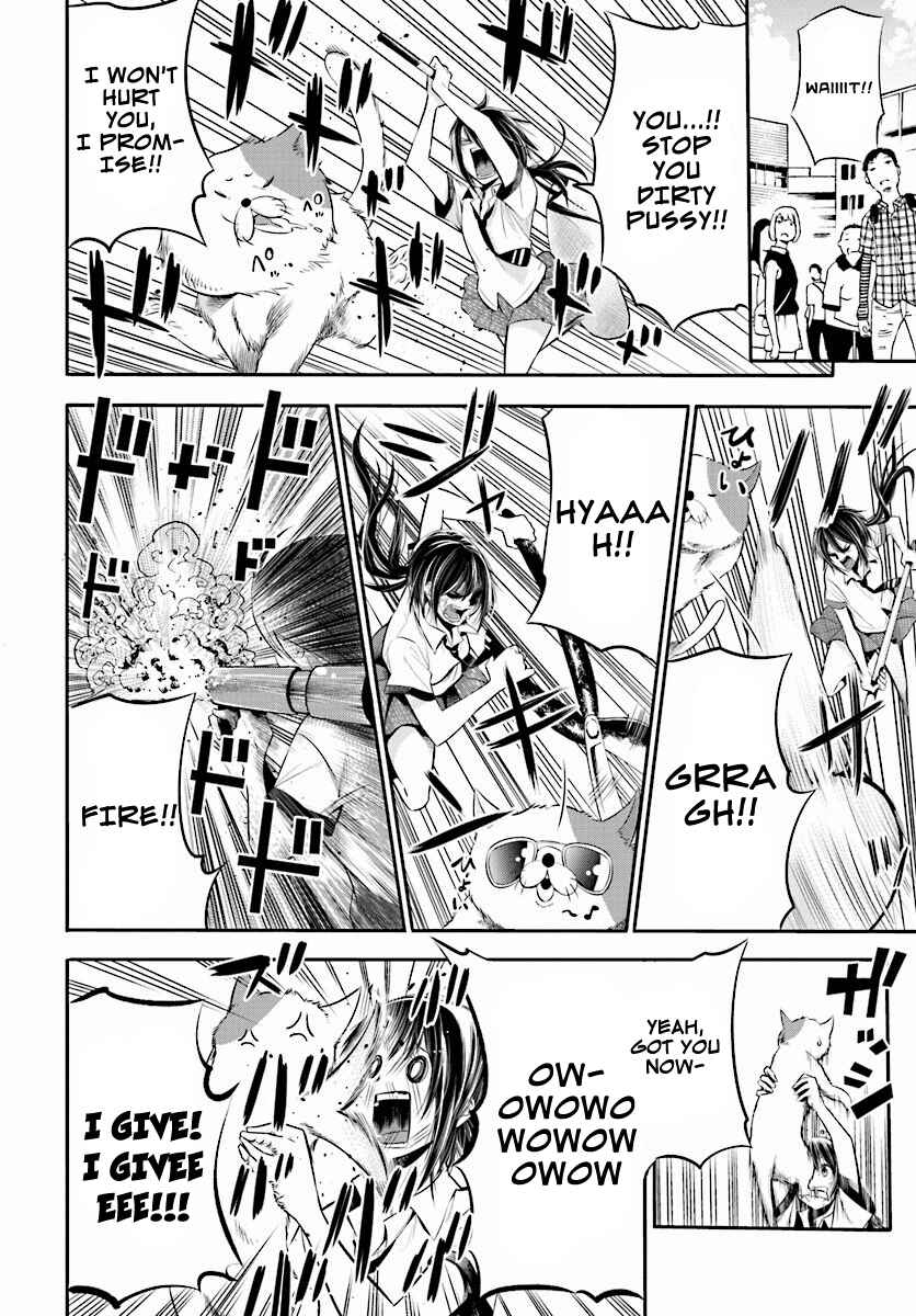 Page 15 Chapter 2 Mattaku Saikin no Tantei to Kitara