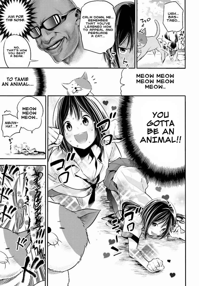Page 16 Chapter 2 Mattaku Saikin no Tantei to Kitara