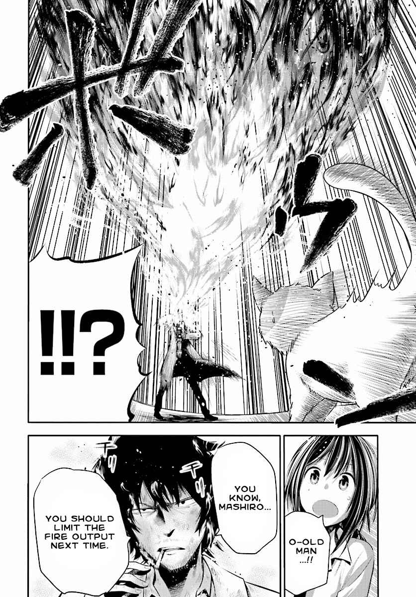 Page 19 Chapter 2 Mattaku Saikin no Tantei to Kitara