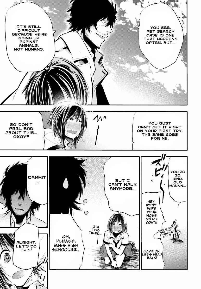 Page 26 Chapter 2 Mattaku Saikin no Tantei to Kitara