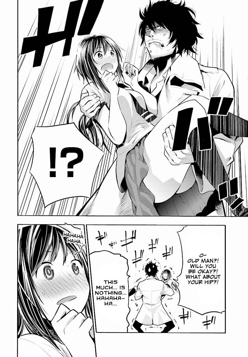 Page 27 Chapter 2 Mattaku Saikin no Tantei to Kitara