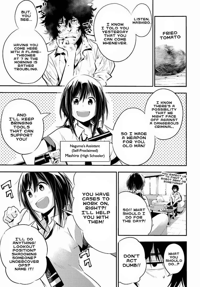 Page 6 Chapter 2 Mattaku Saikin no Tantei to Kitara