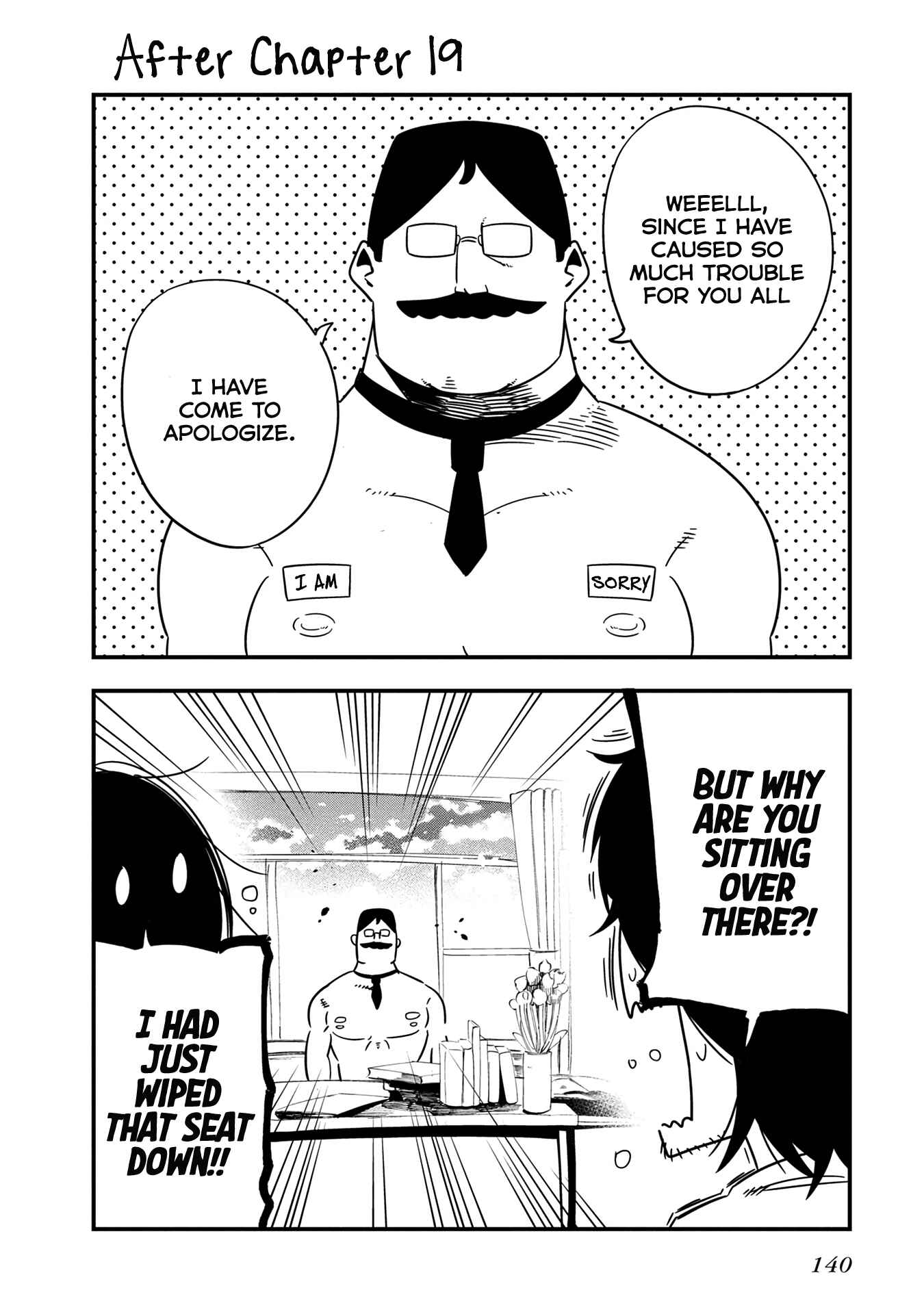 Page 13 Chapter 22.5 Mattaku Saikin no Tantei to Kitara