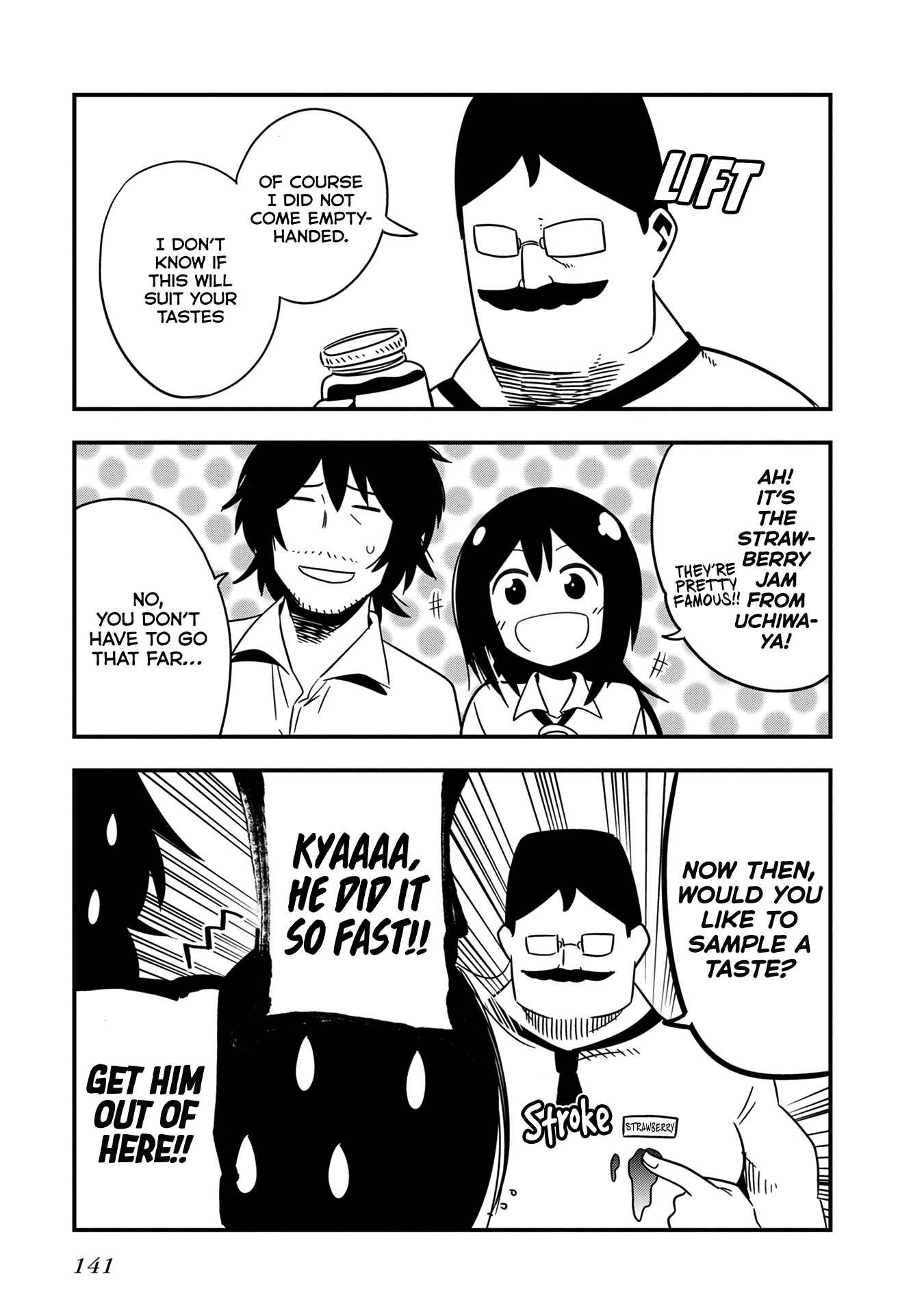 Page 14 Chapter 22.5 Mattaku Saikin no Tantei to Kitara