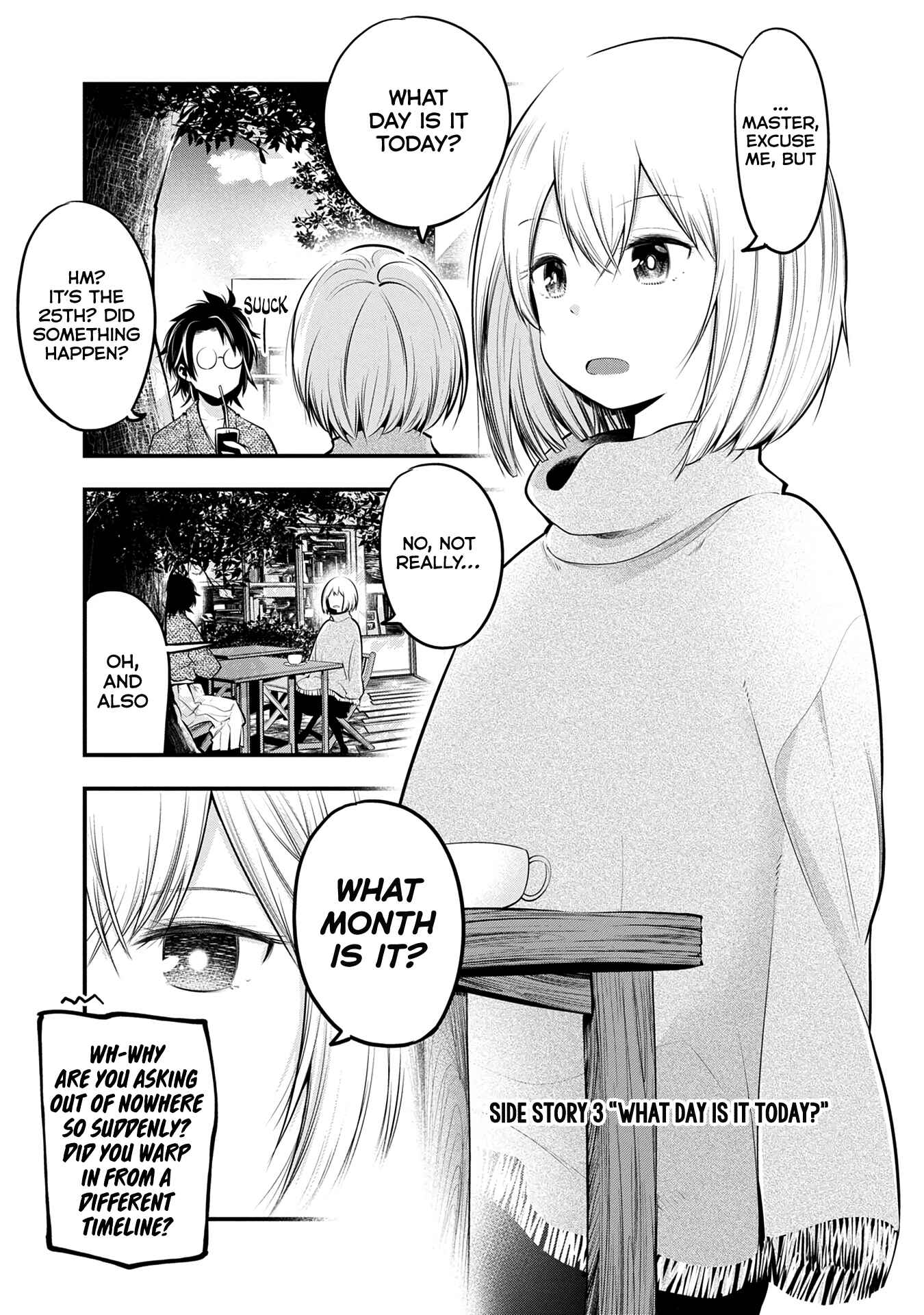 Page 2 Chapter 22.5 Mattaku Saikin no Tantei to Kitara