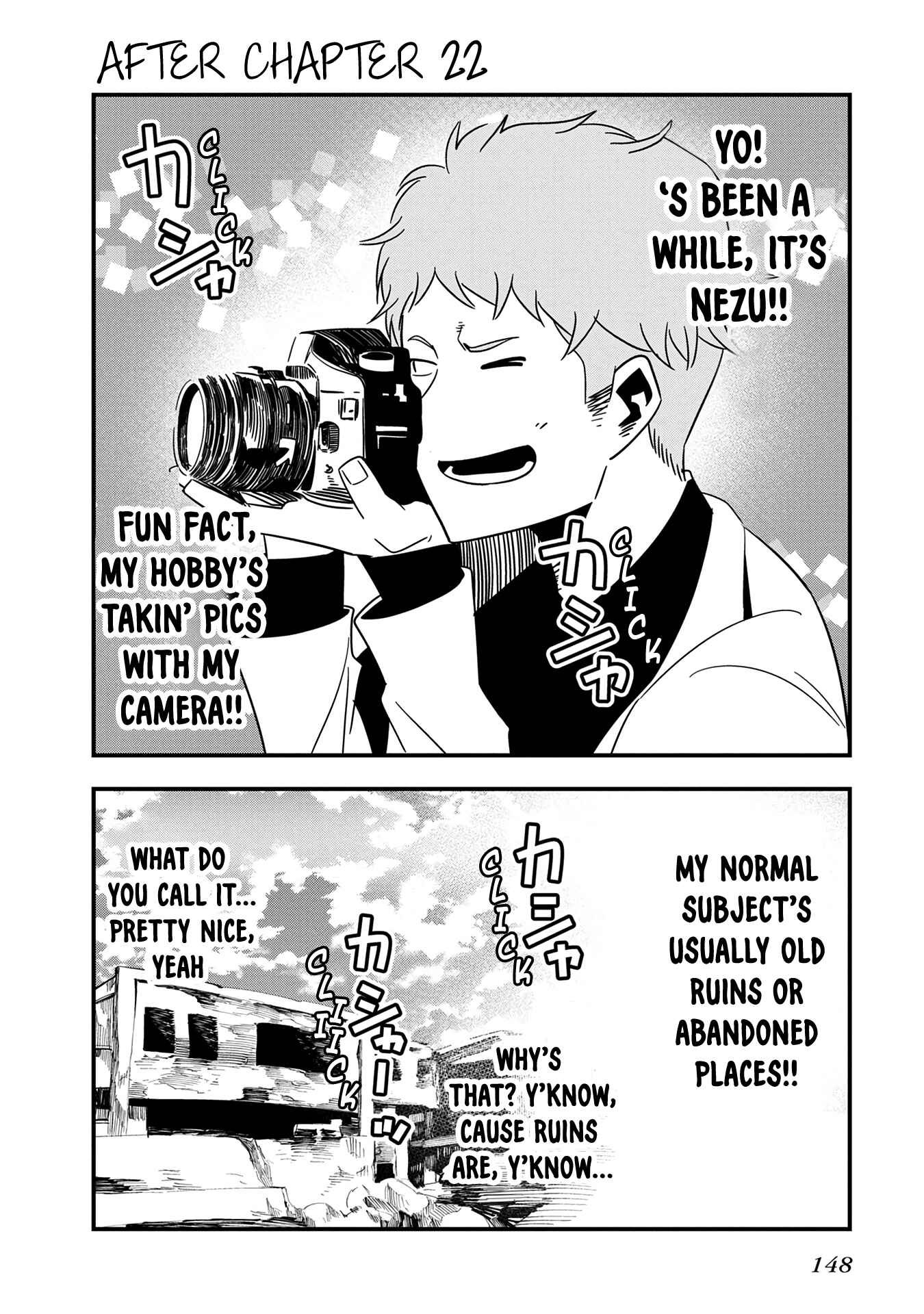 Page 21 Chapter 22.5 Mattaku Saikin no Tantei to Kitara