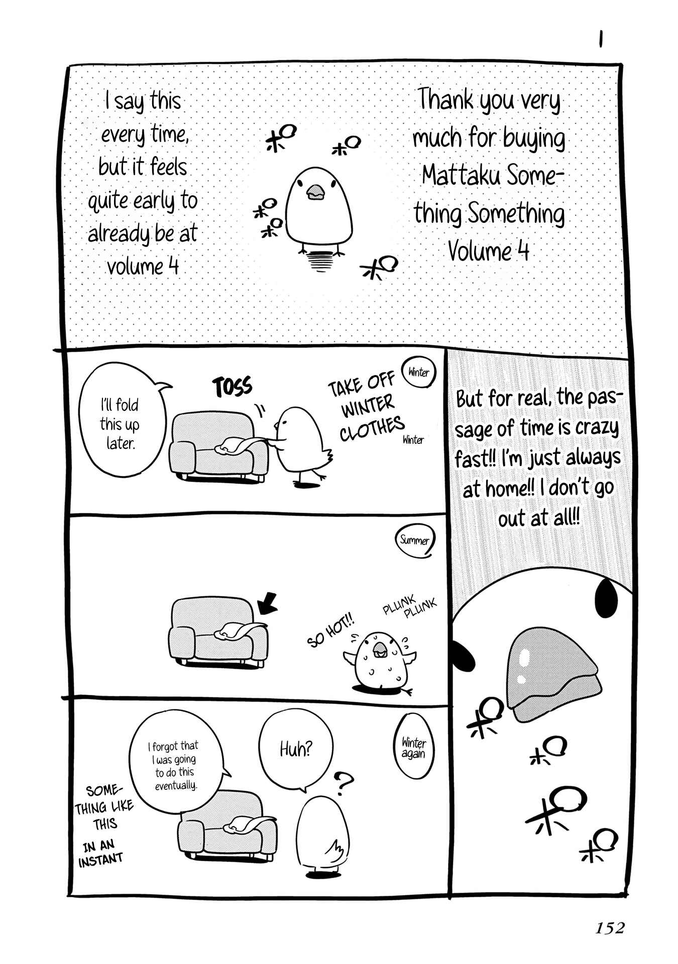 Page 25 Chapter 22.5 Mattaku Saikin no Tantei to Kitara
