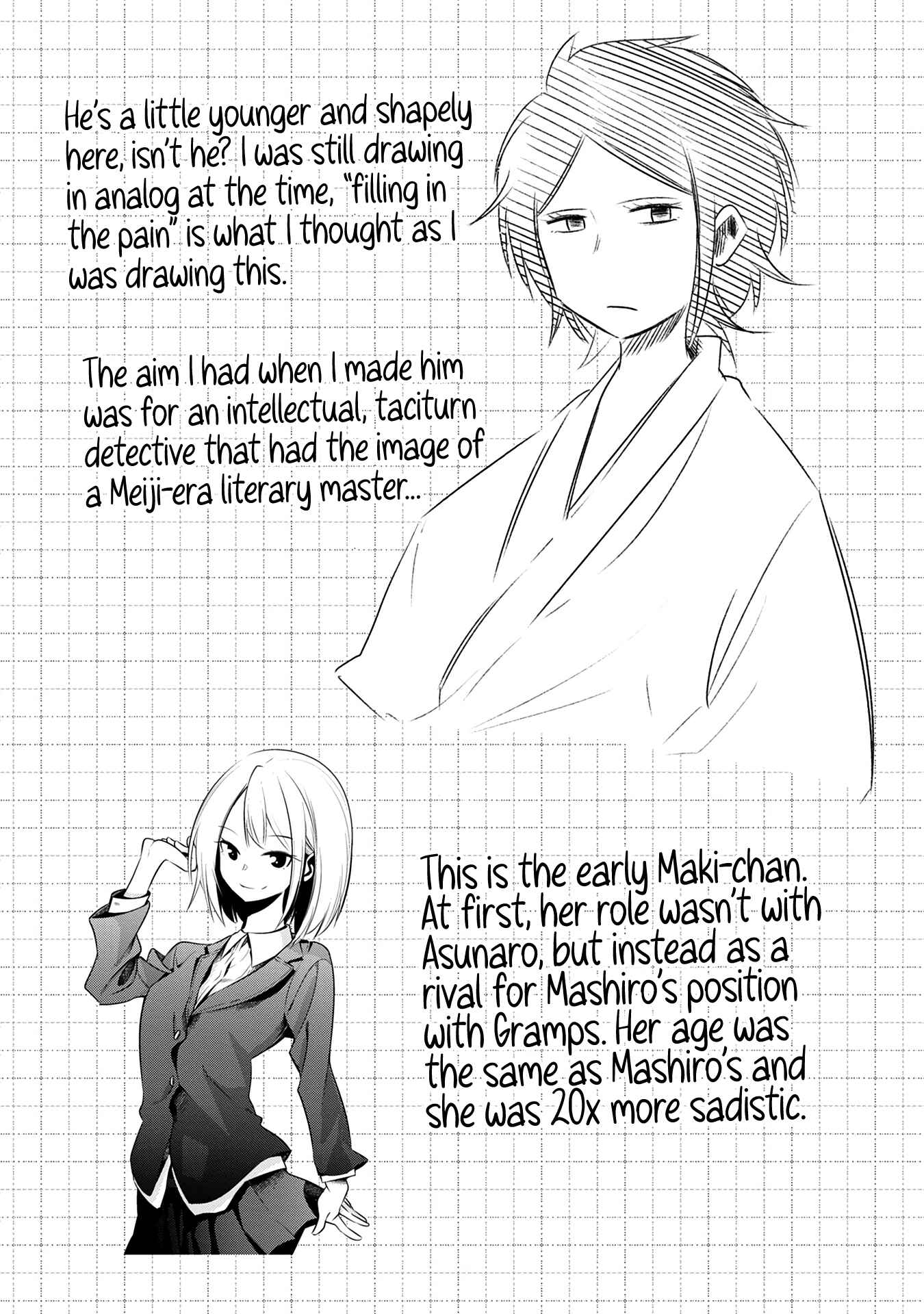 Page 29 Chapter 22.5 Mattaku Saikin no Tantei to Kitara