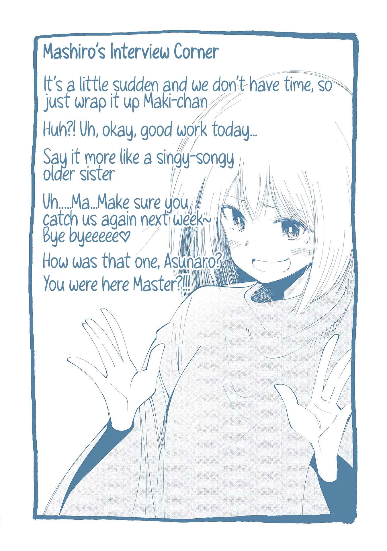 Page 33 Chapter 22.5 Mattaku Saikin no Tantei to Kitara