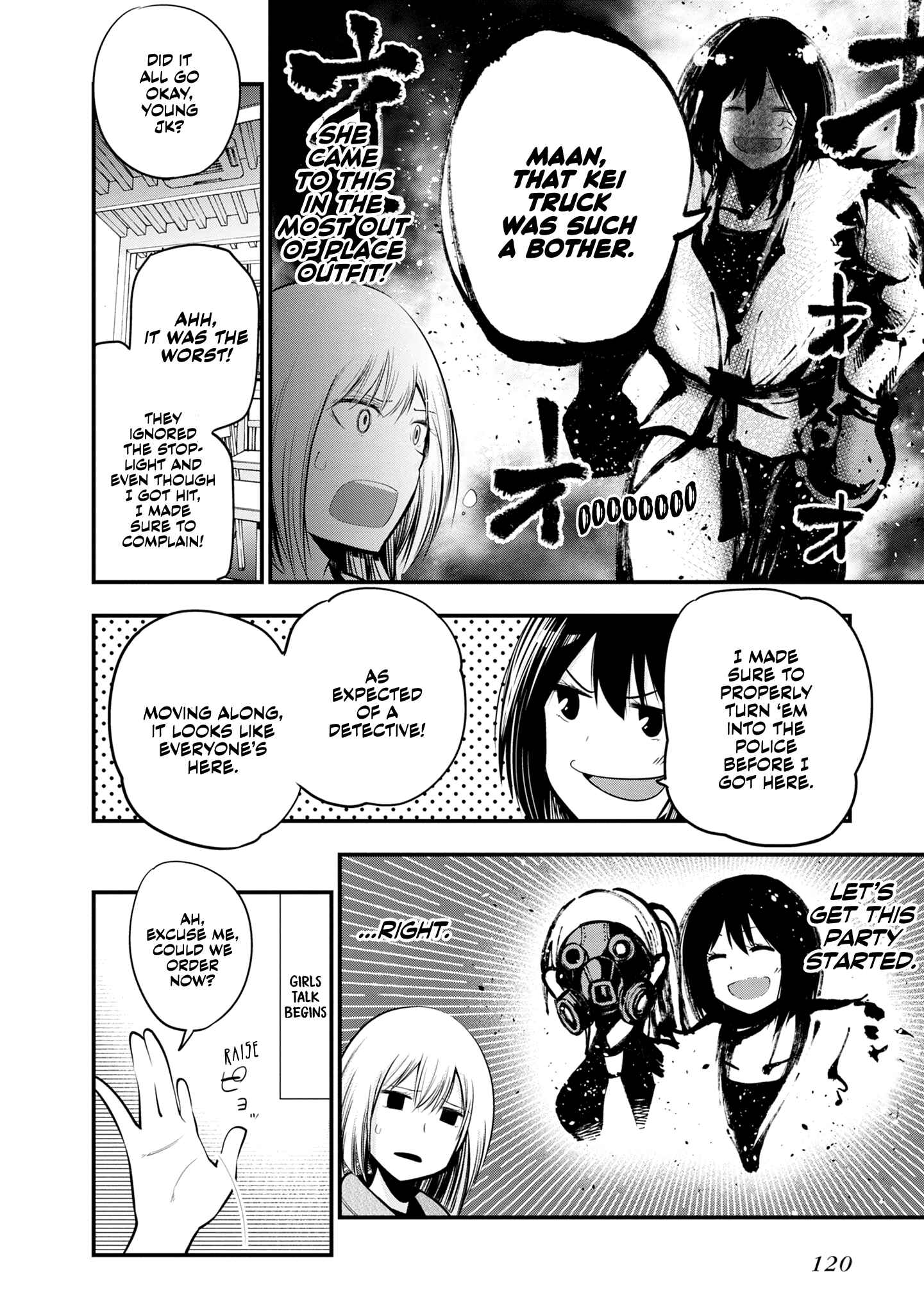 Page 10 Chapter 16 Mattaku Saikin no Tantei to Kitara