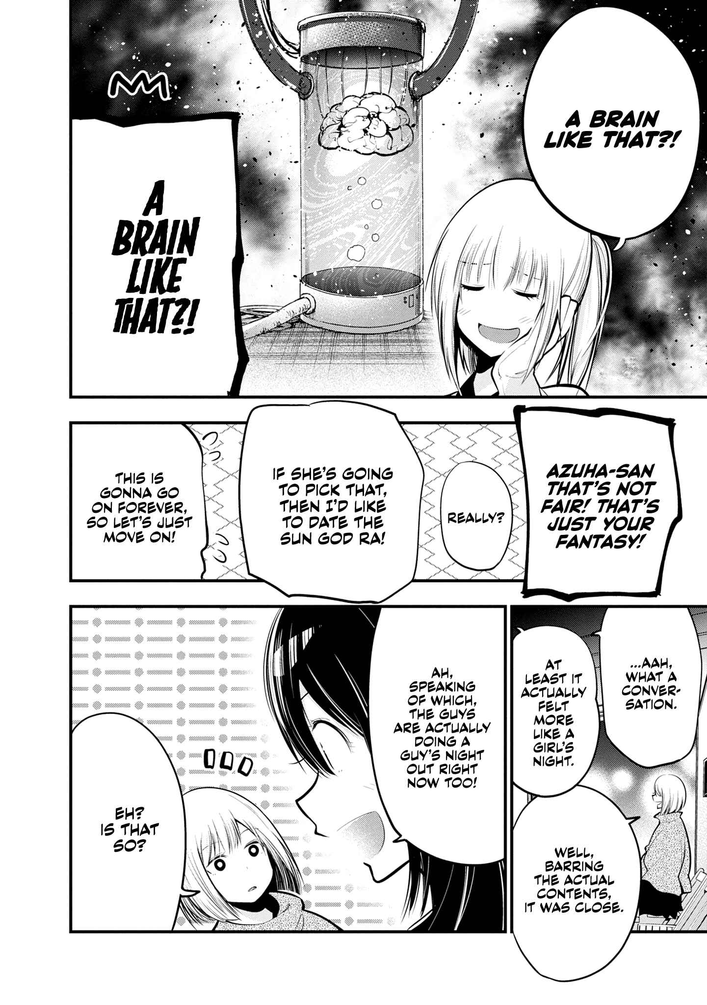 Page 14 Chapter 16 Mattaku Saikin no Tantei to Kitara