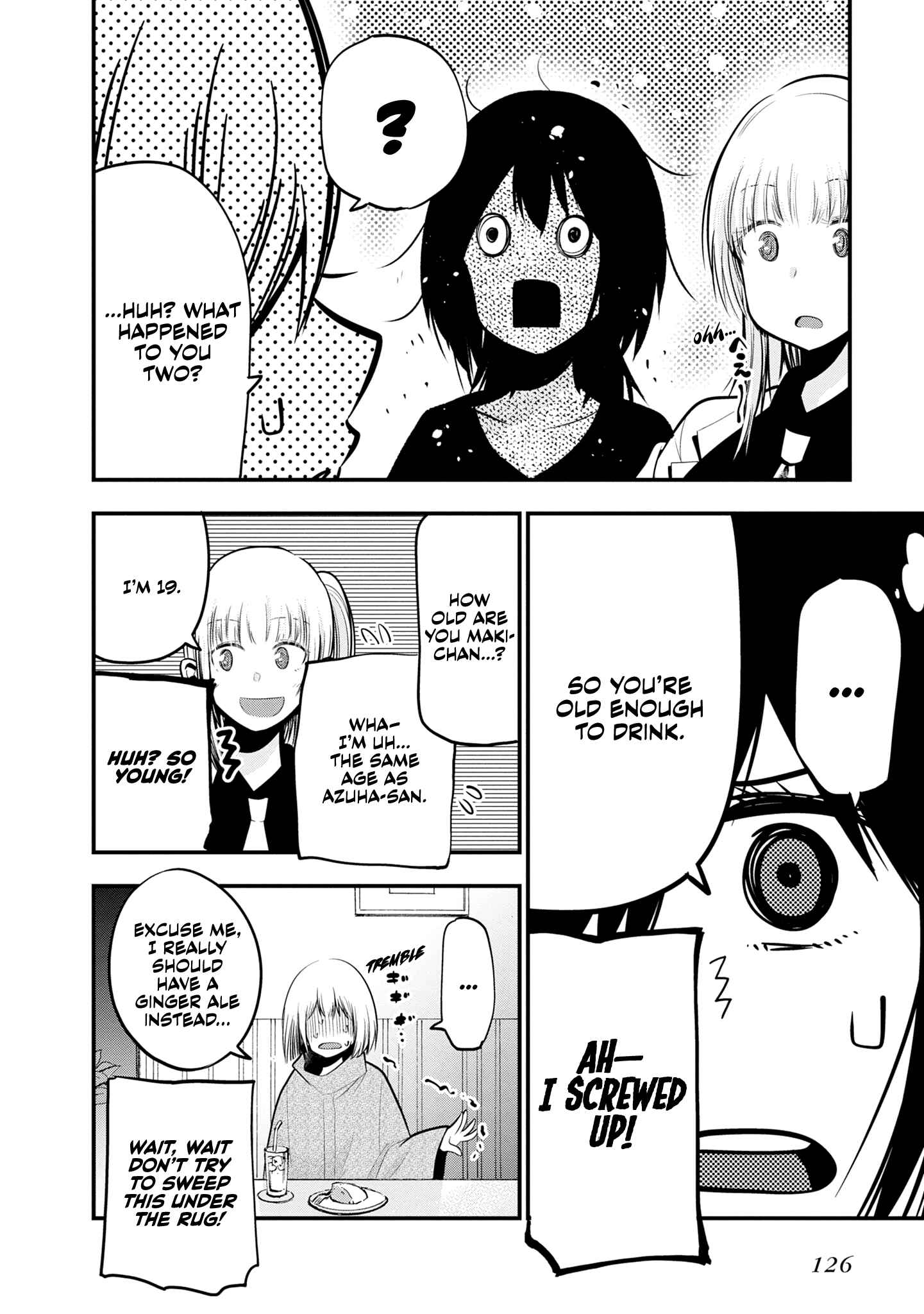 Page 16 Chapter 16 Mattaku Saikin no Tantei to Kitara