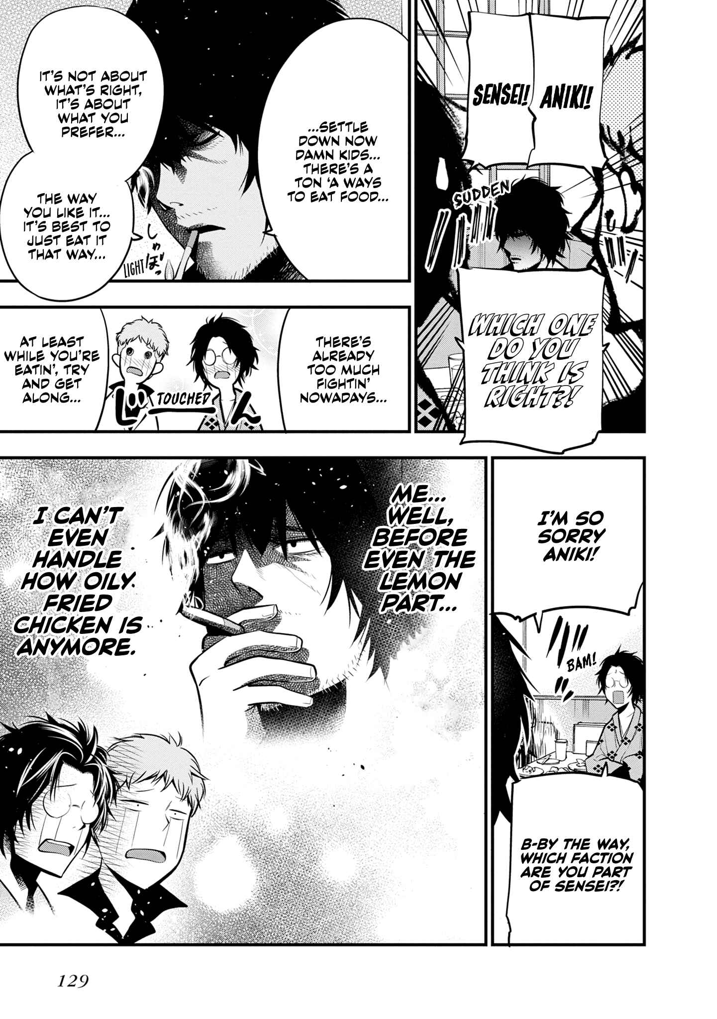 Page 19 Chapter 16 Mattaku Saikin no Tantei to Kitara