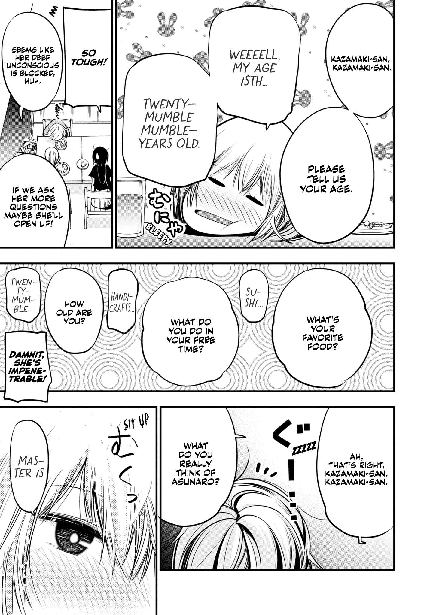 Page 21 Chapter 16 Mattaku Saikin no Tantei to Kitara