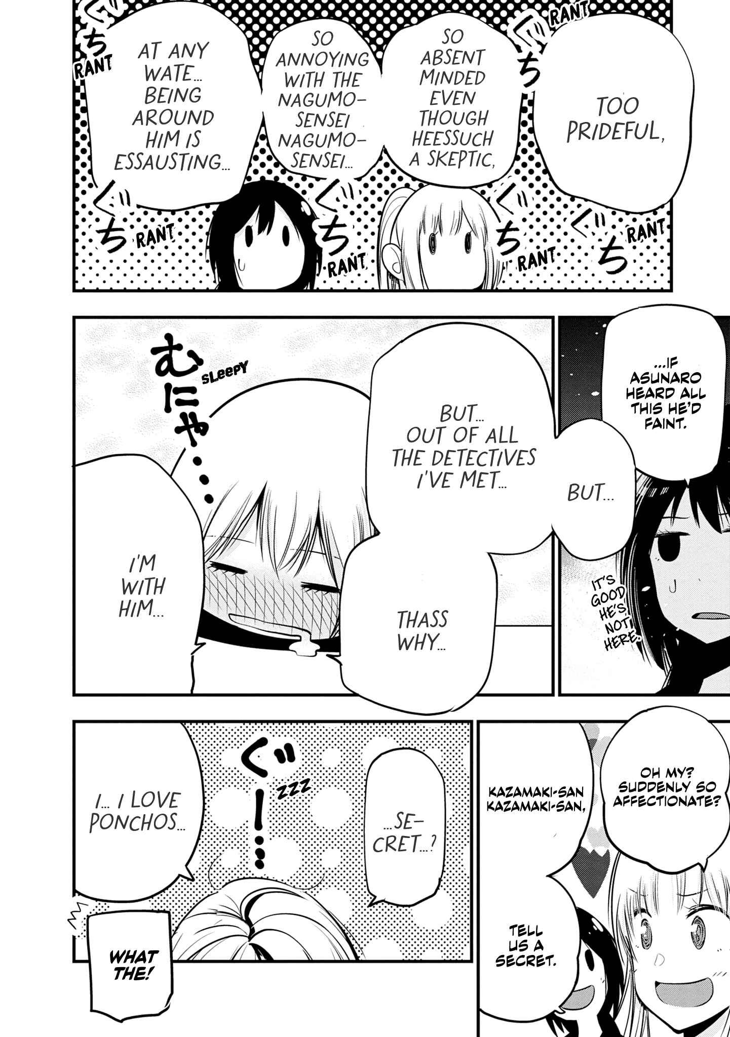 Page 22 Chapter 16 Mattaku Saikin no Tantei to Kitara