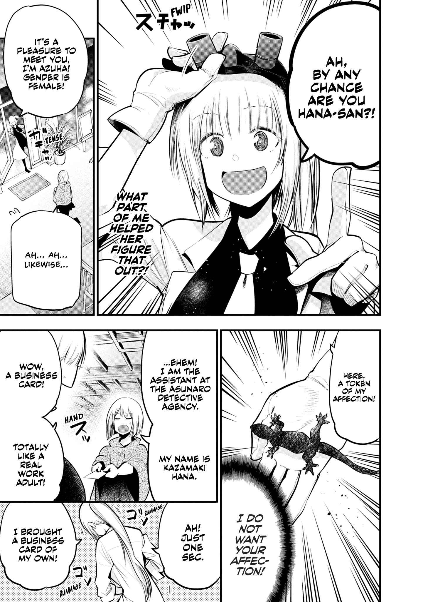 Page 7 Chapter 16 Mattaku Saikin no Tantei to Kitara