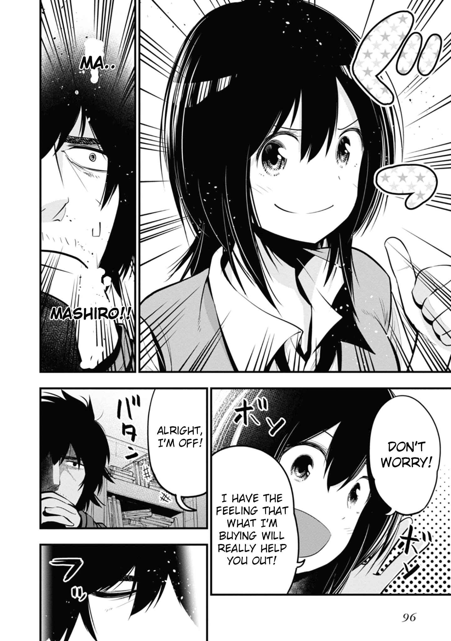 Page 12 Chapter 15 Mattaku Saikin no Tantei to Kitara