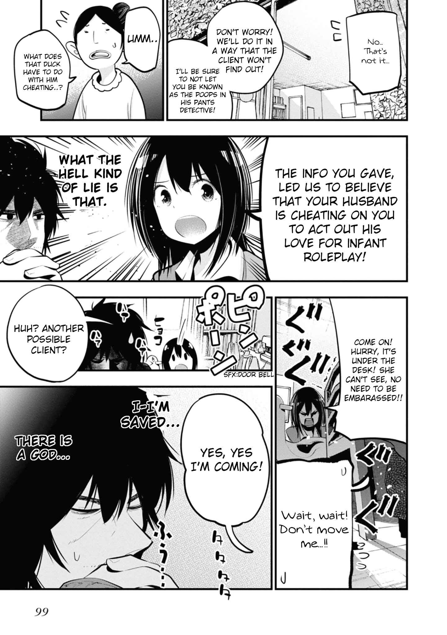 Page 15 Chapter 15 Mattaku Saikin no Tantei to Kitara