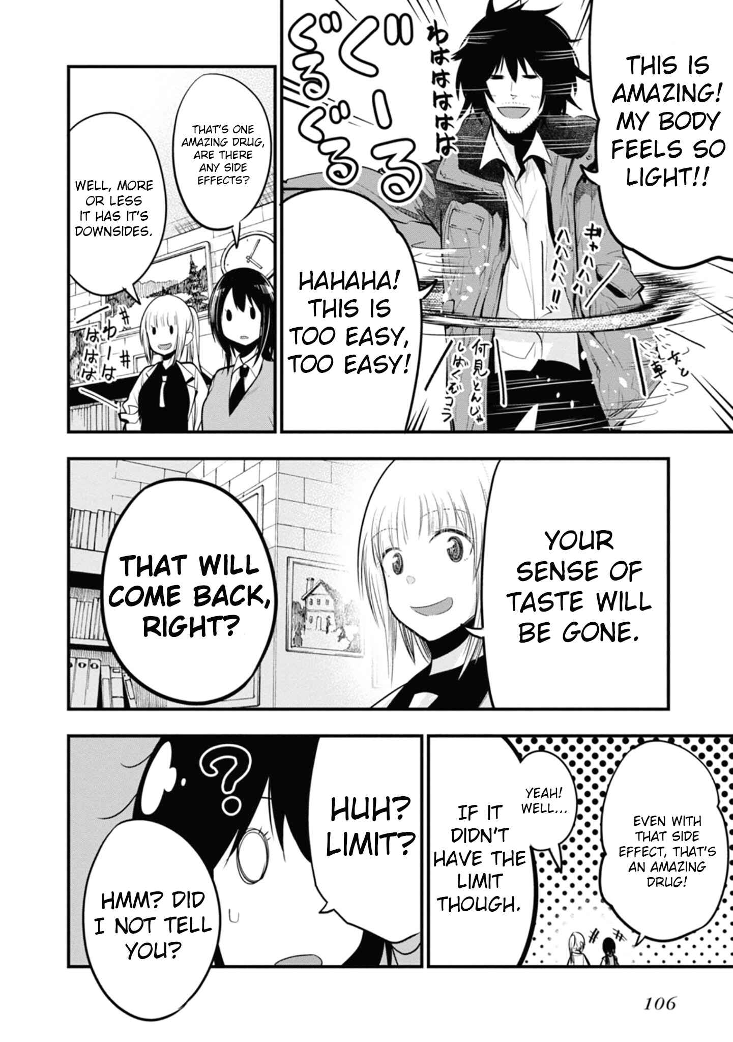 Page 22 Chapter 15 Mattaku Saikin no Tantei to Kitara