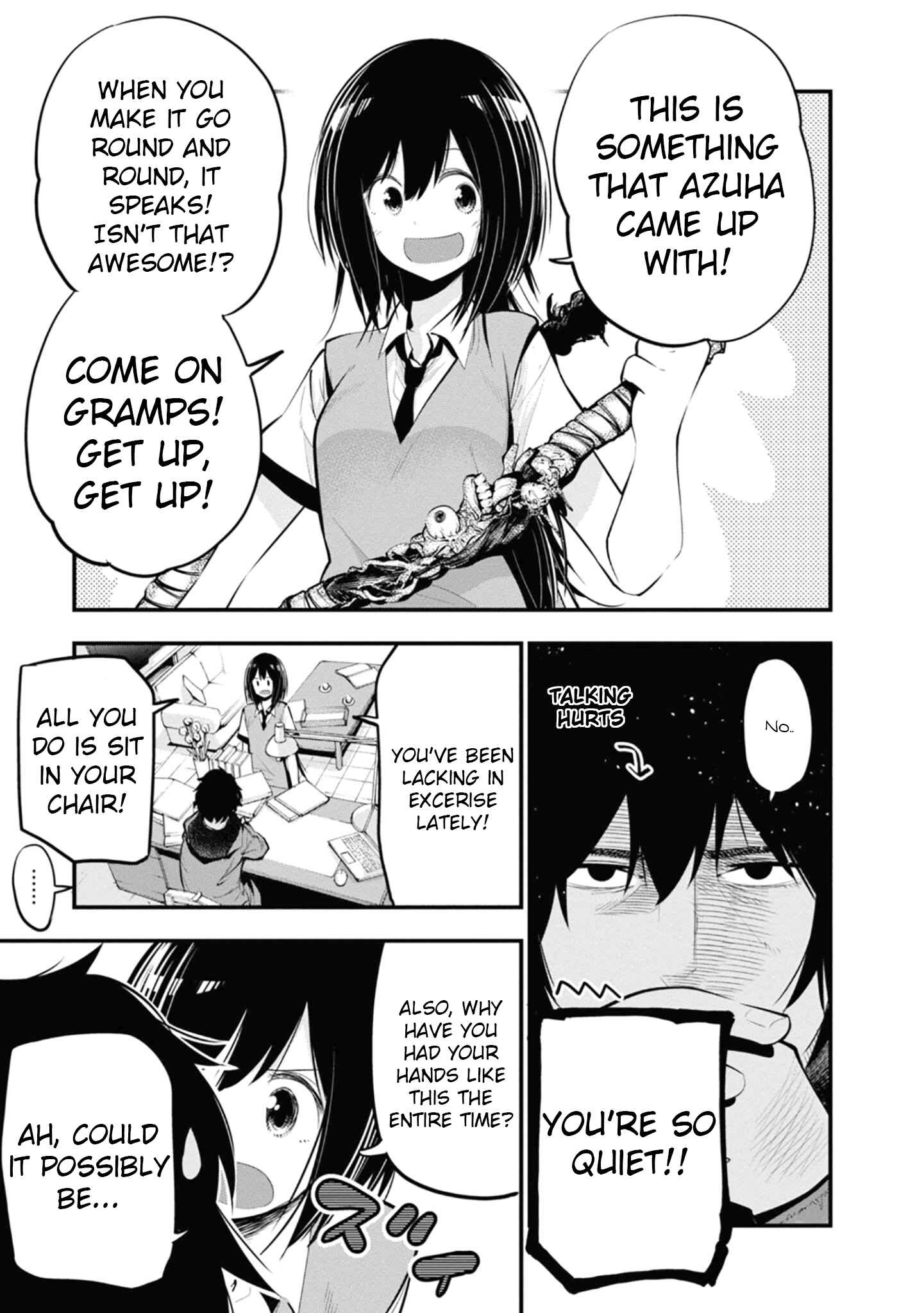 Page 5 Chapter 15 Mattaku Saikin no Tantei to Kitara