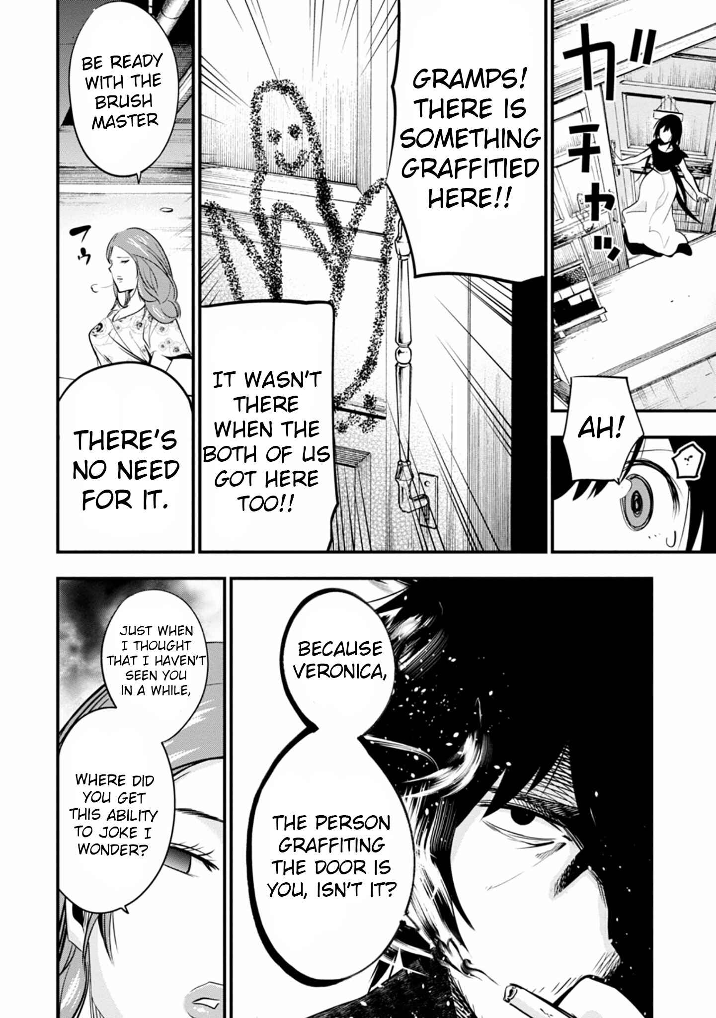 Page 18 Chapter 10 Mattaku Saikin no Tantei to Kitara