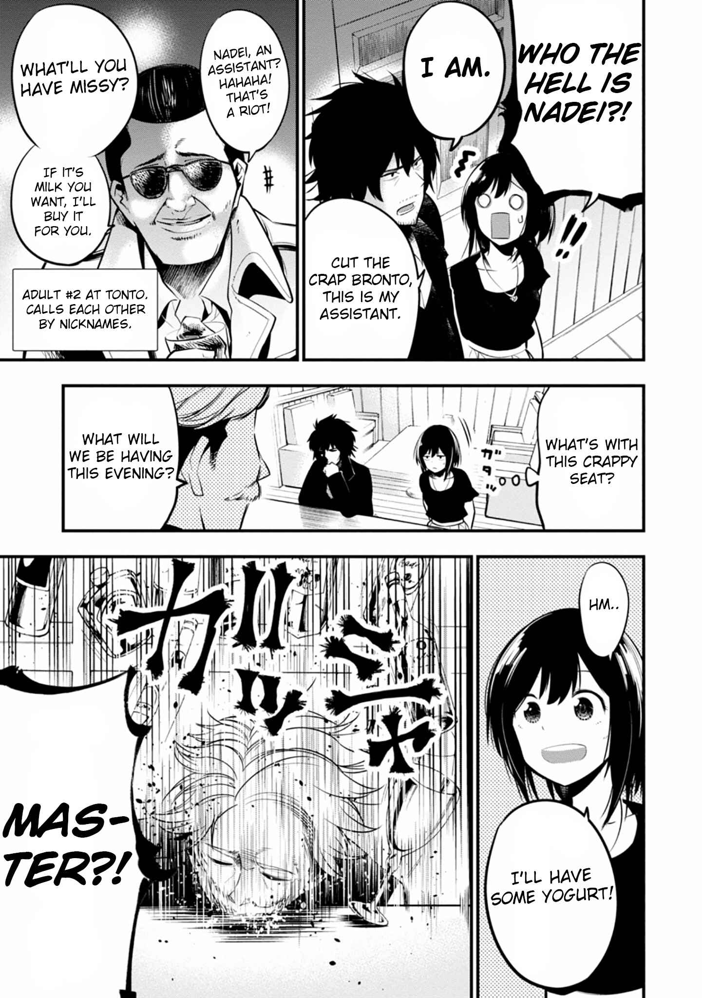 Page 9 Chapter 10 Mattaku Saikin no Tantei to Kitara