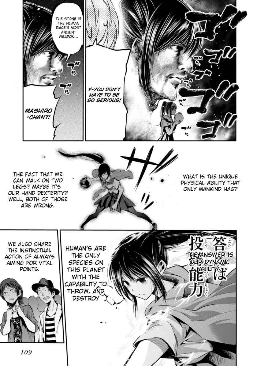 Page 19 Chapter 4 Mattaku Saikin no Tantei to Kitara