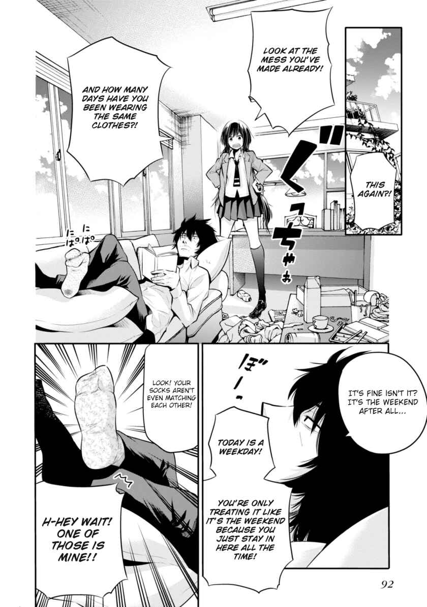 Page 2 Chapter 4 Mattaku Saikin no Tantei to Kitara