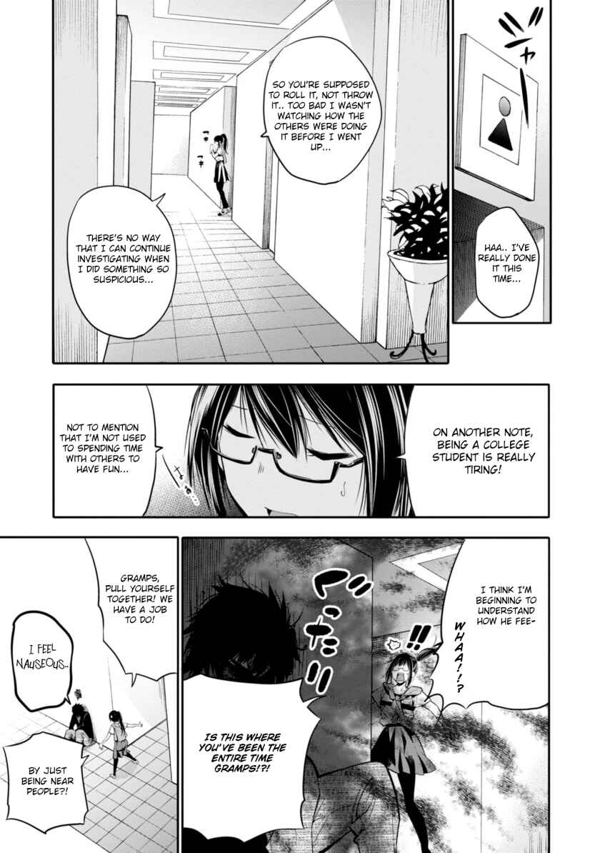 Page 21 Chapter 4 Mattaku Saikin no Tantei to Kitara