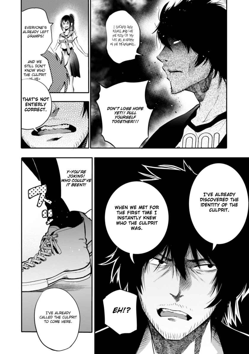 Page 22 Chapter 4 Mattaku Saikin no Tantei to Kitara
