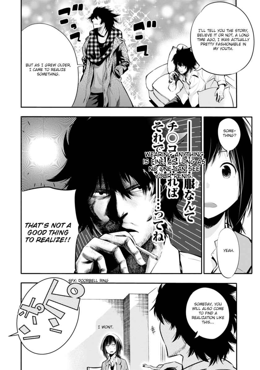 Page 4 Chapter 4 Mattaku Saikin no Tantei to Kitara