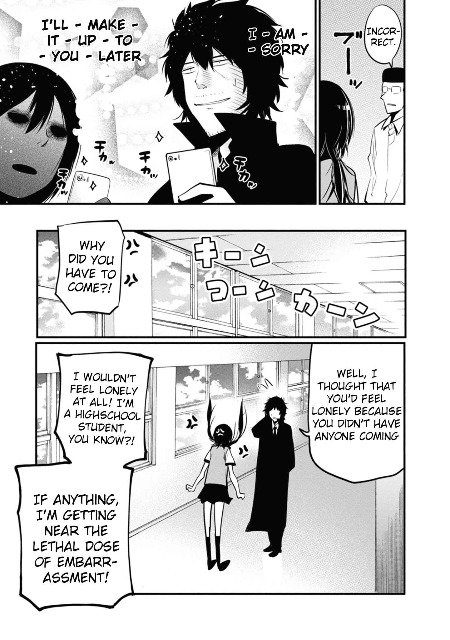 Page 15 Chapter 13 Mattaku Saikin no Tantei to Kitara
