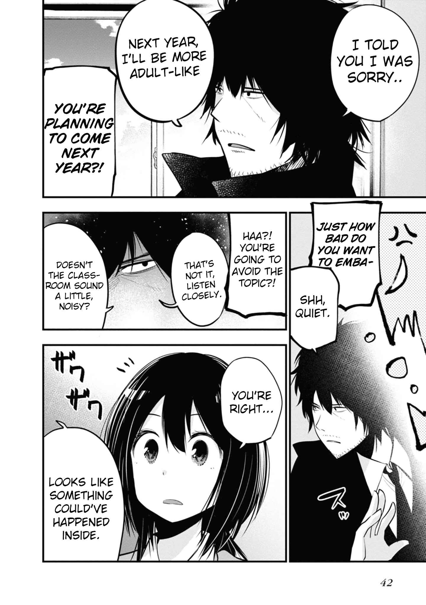 Page 16 Chapter 13 Mattaku Saikin no Tantei to Kitara