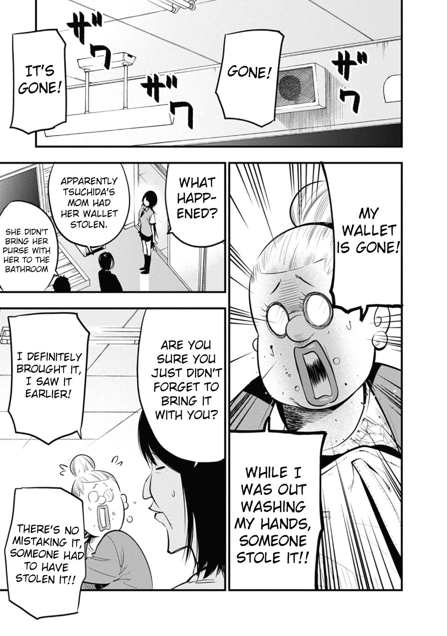 Page 17 Chapter 13 Mattaku Saikin no Tantei to Kitara