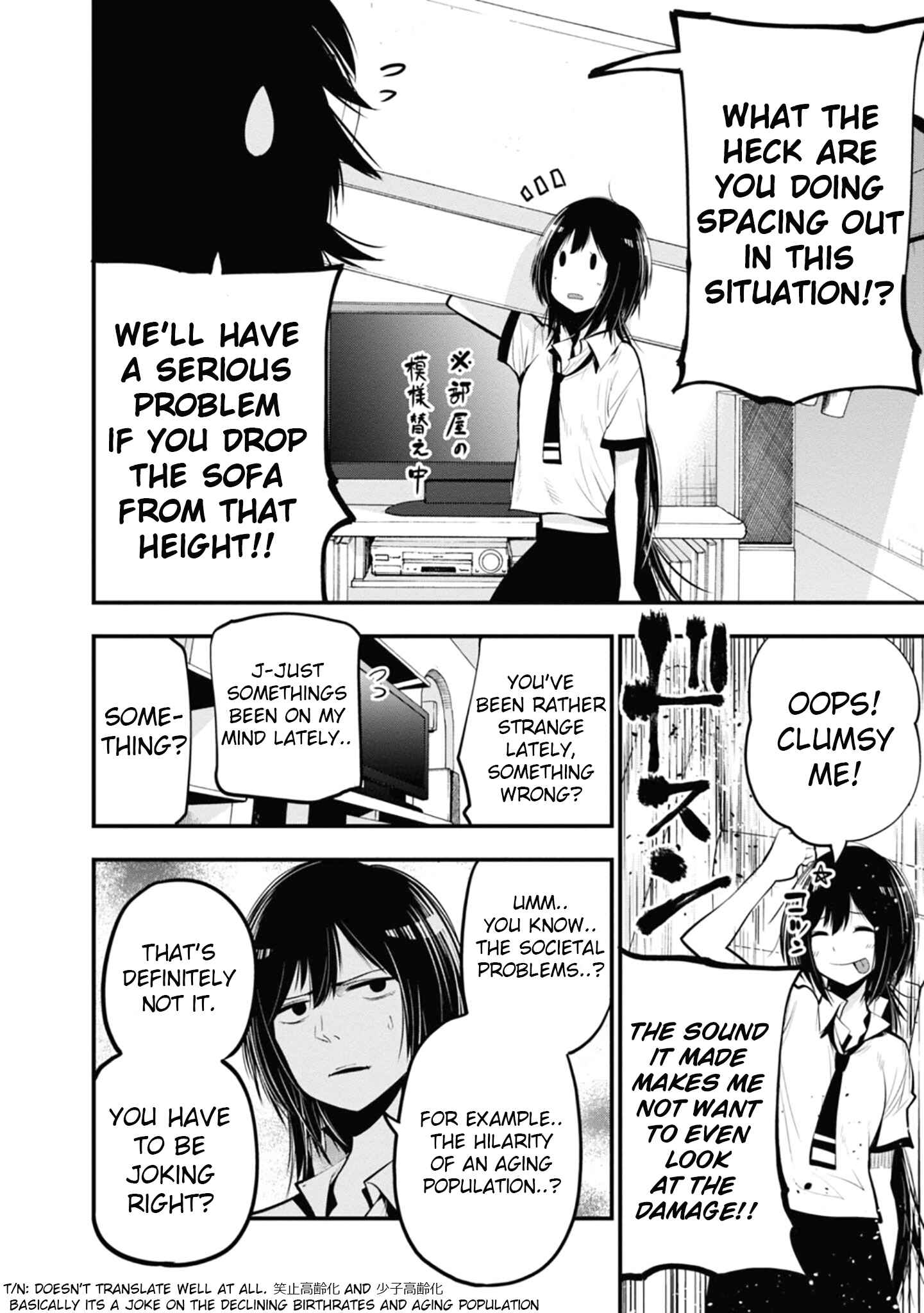Page 2 Chapter 13 Mattaku Saikin no Tantei to Kitara
