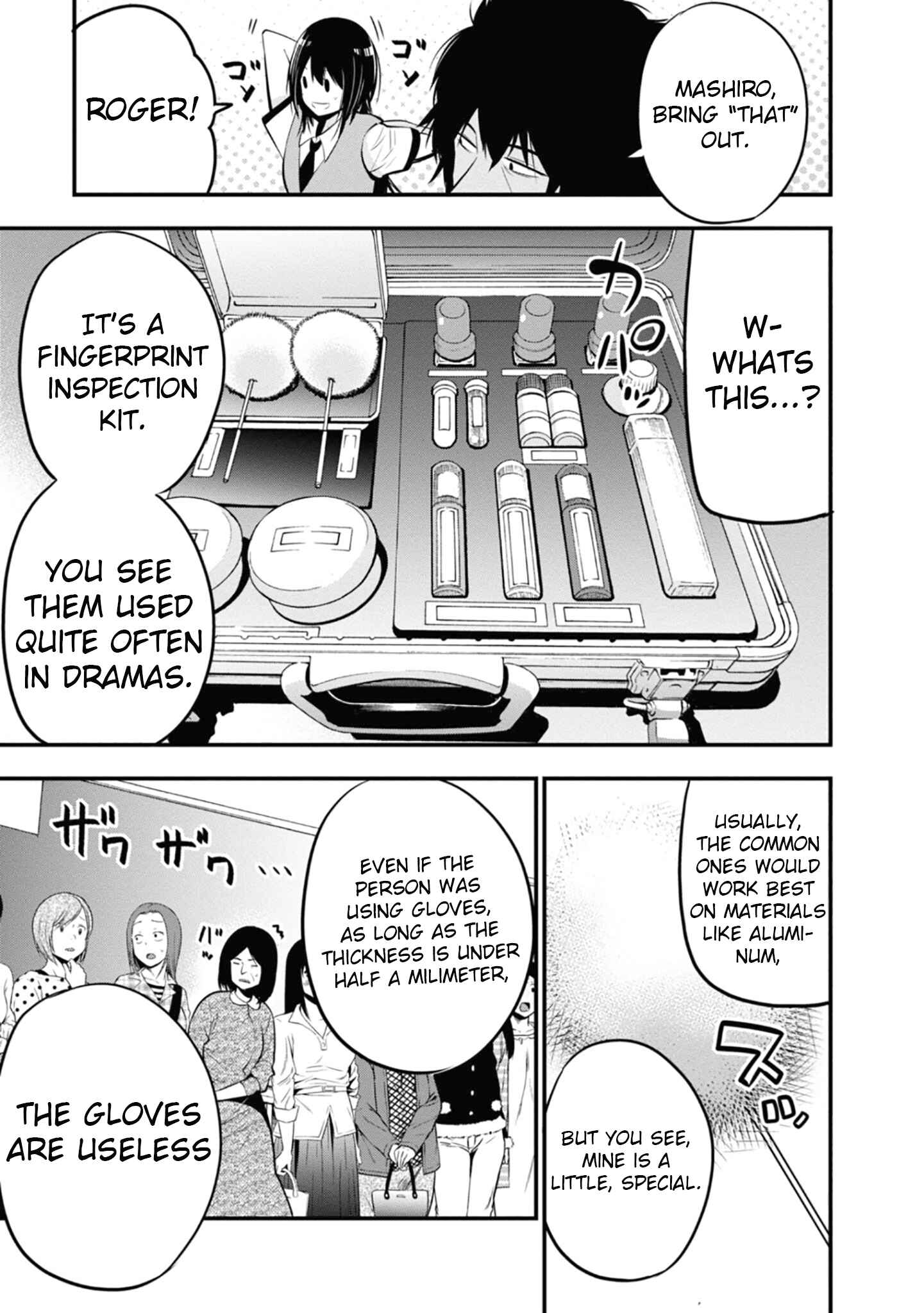 Page 21 Chapter 13 Mattaku Saikin no Tantei to Kitara