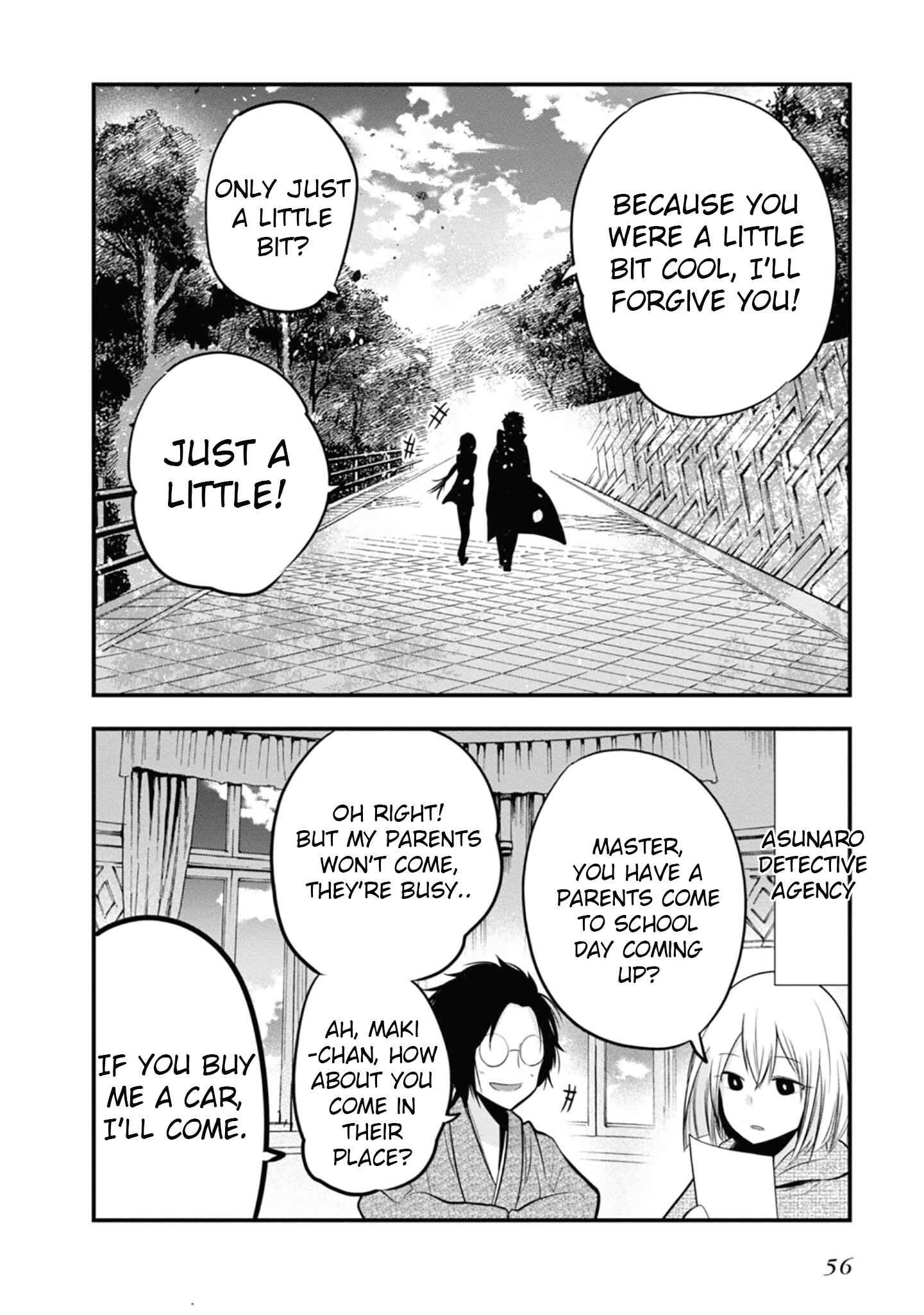 Page 30 Chapter 13 Mattaku Saikin no Tantei to Kitara