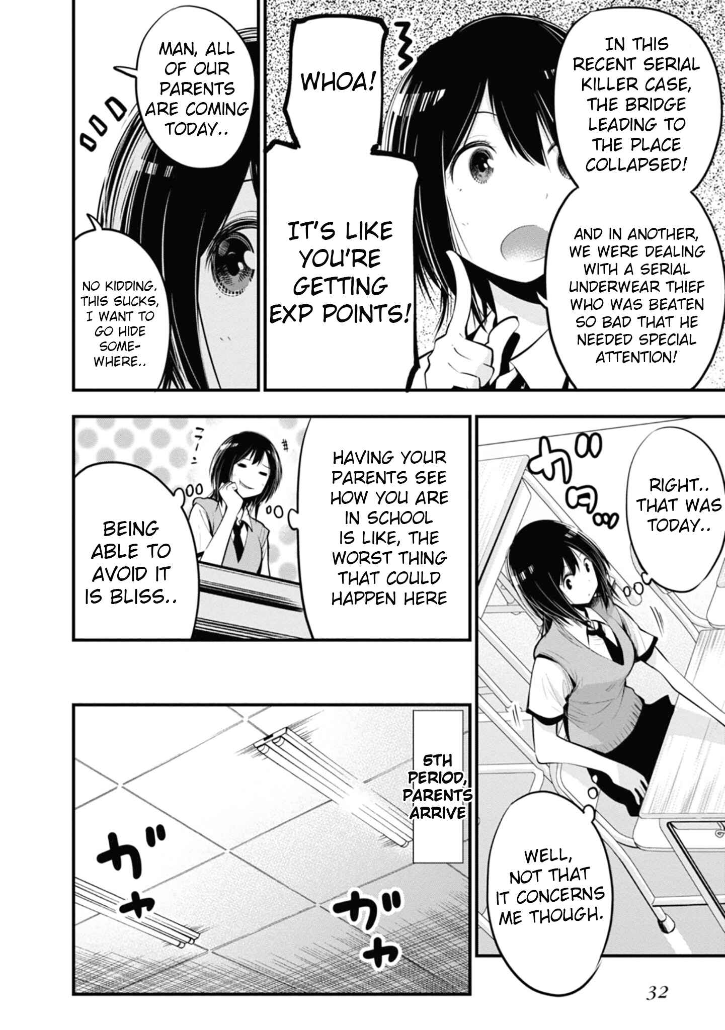 Page 6 Chapter 13 Mattaku Saikin no Tantei to Kitara