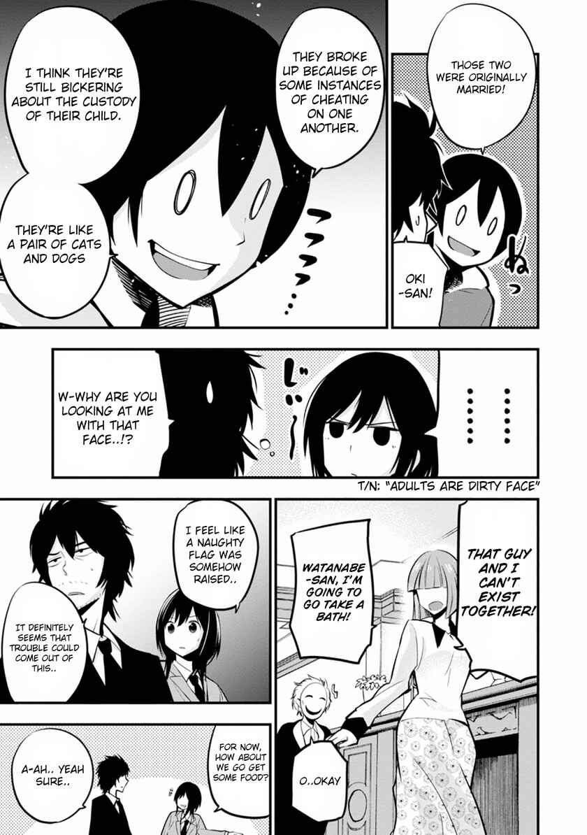 Page 11 Chapter 8 Mattaku Saikin no Tantei to Kitara