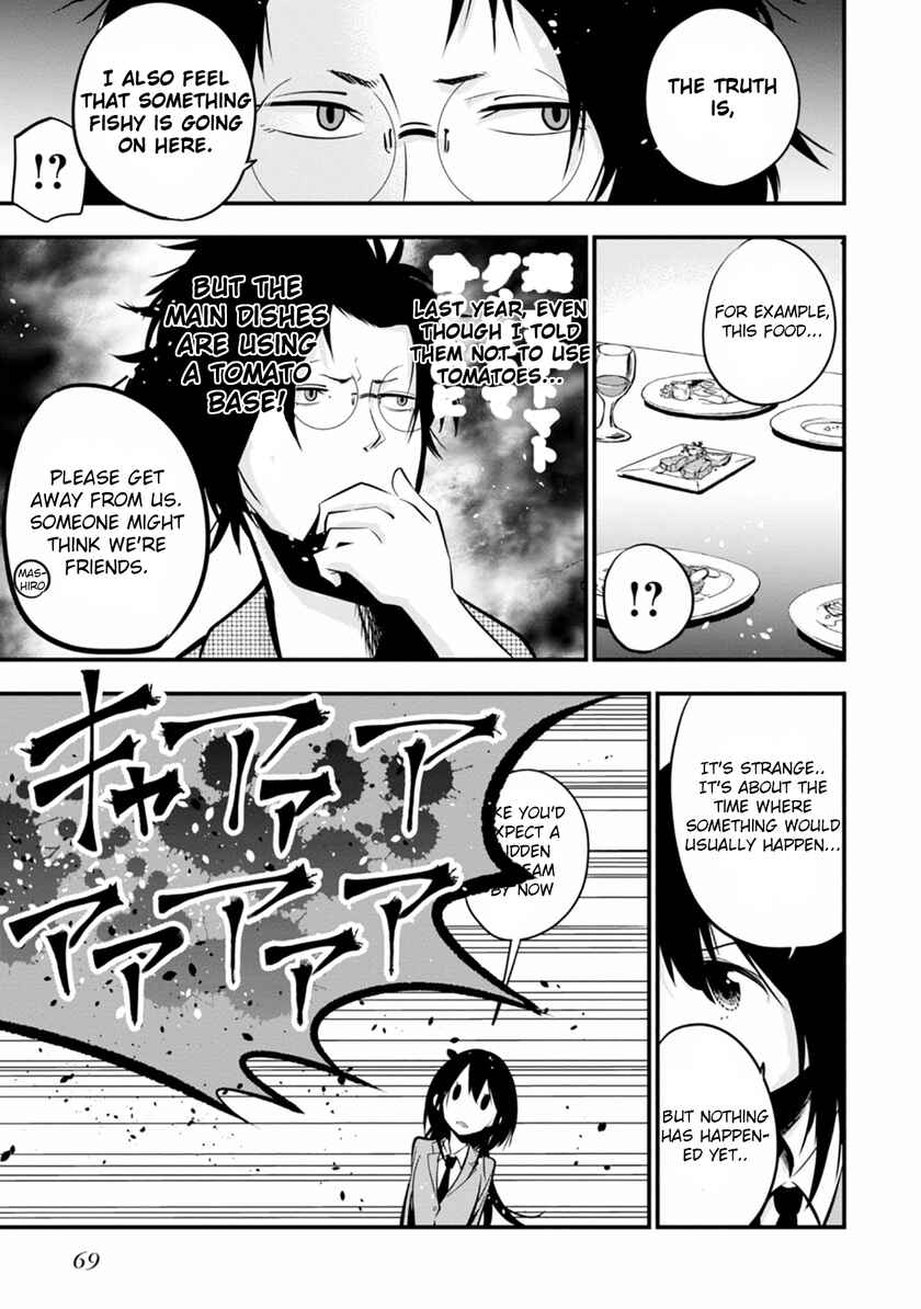 Page 13 Chapter 8 Mattaku Saikin no Tantei to Kitara