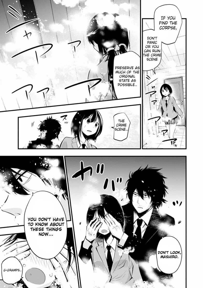 Page 17 Chapter 8 Mattaku Saikin no Tantei to Kitara