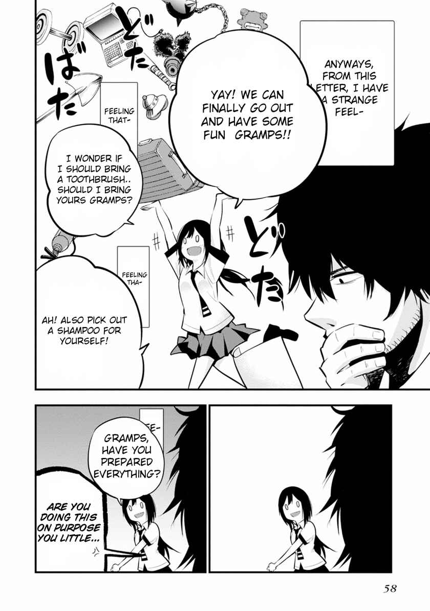 Page 2 Chapter 8 Mattaku Saikin no Tantei to Kitara